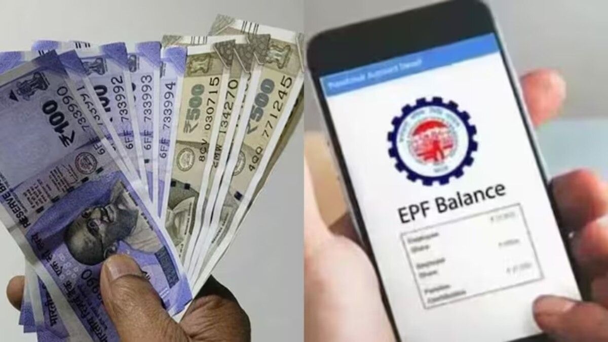 Employee Provident Fund