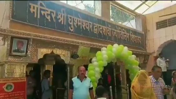 Sawai madhopur shiwar ghushmeshwar mahadev temple