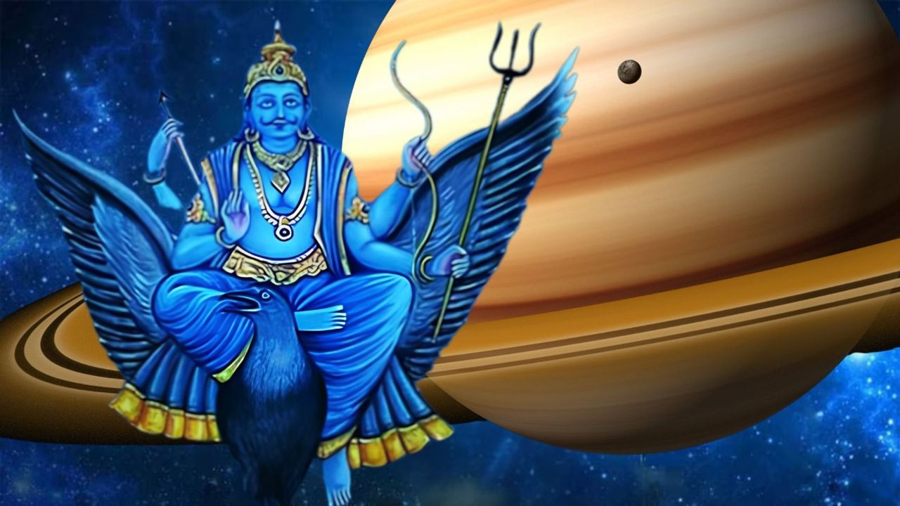 Saturn Nakshatra Parivartan 2026: शनि की बदलेगी चाल, रेवती नक्षत्र में गोचर से बढ़ेगी मेष, कर्क और वृश्चिक राशि वालों की मुश्किलें, जानें उपाय