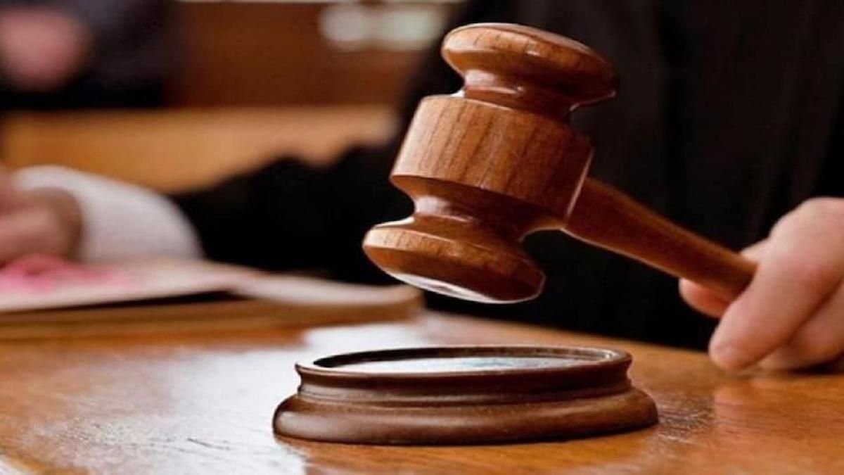 court guidelines