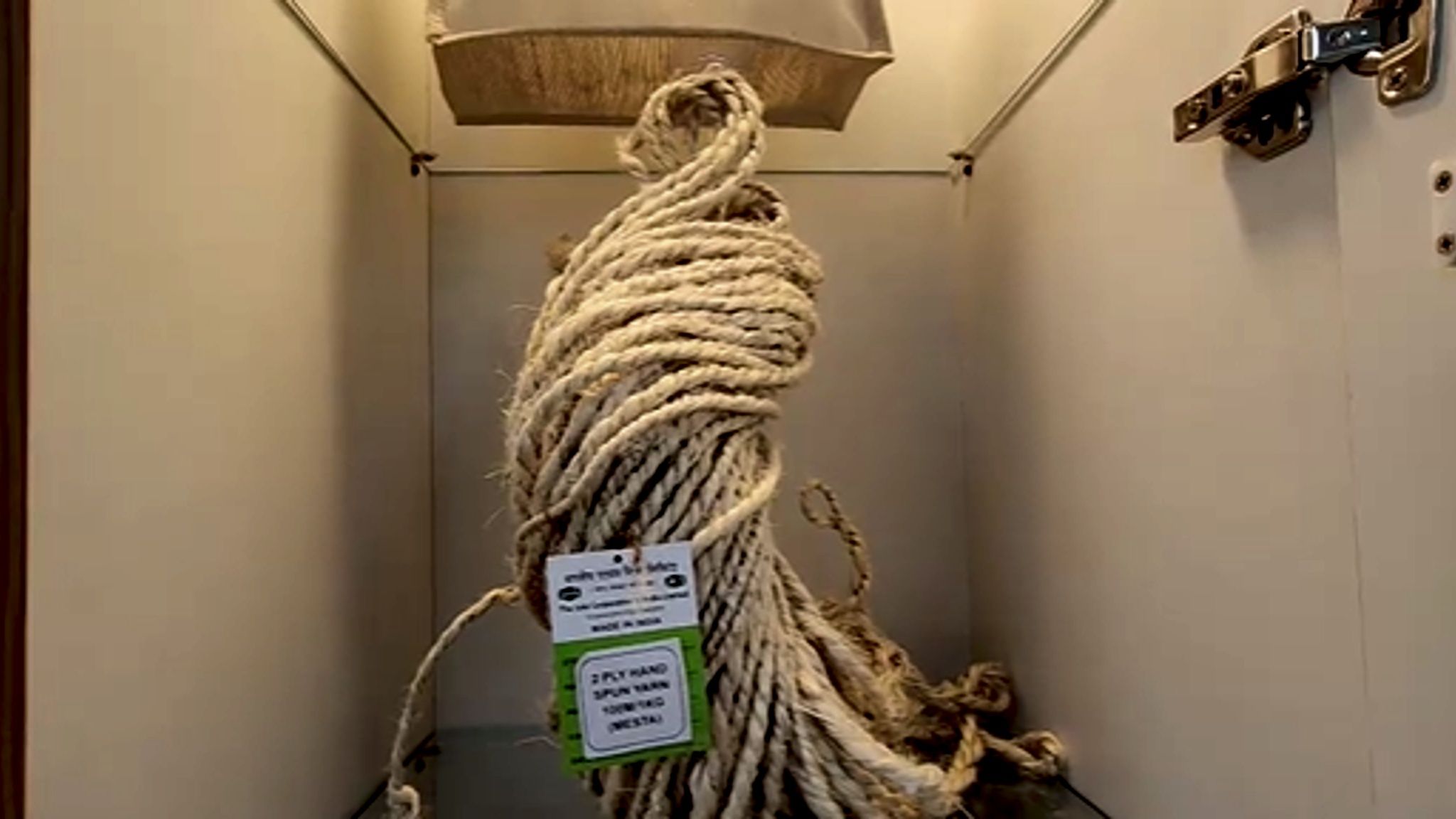  Jute boosts carpet industry