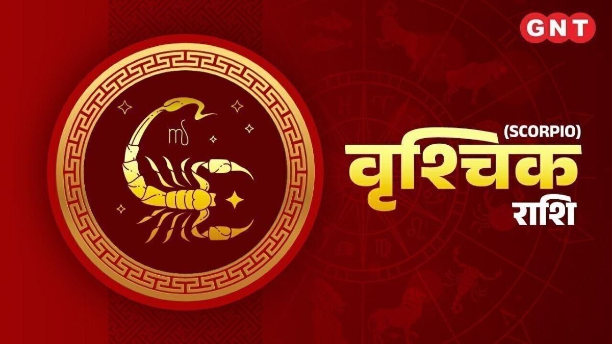 Scorpio Weekly Horoscope