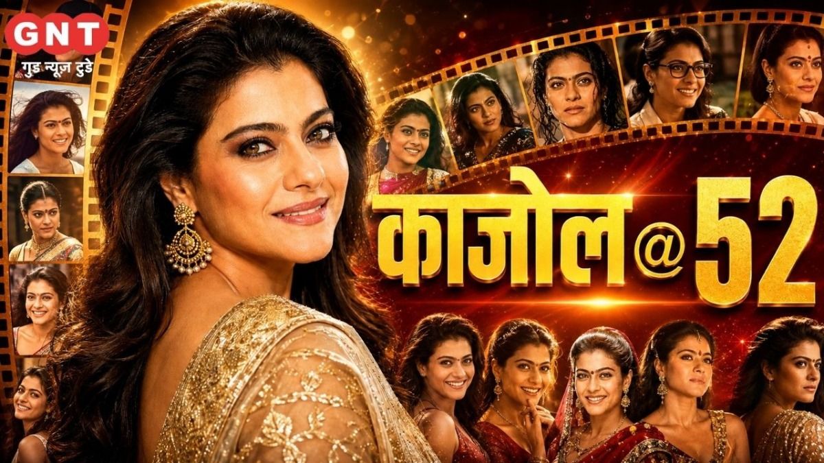 Happy Birthday Kajol
