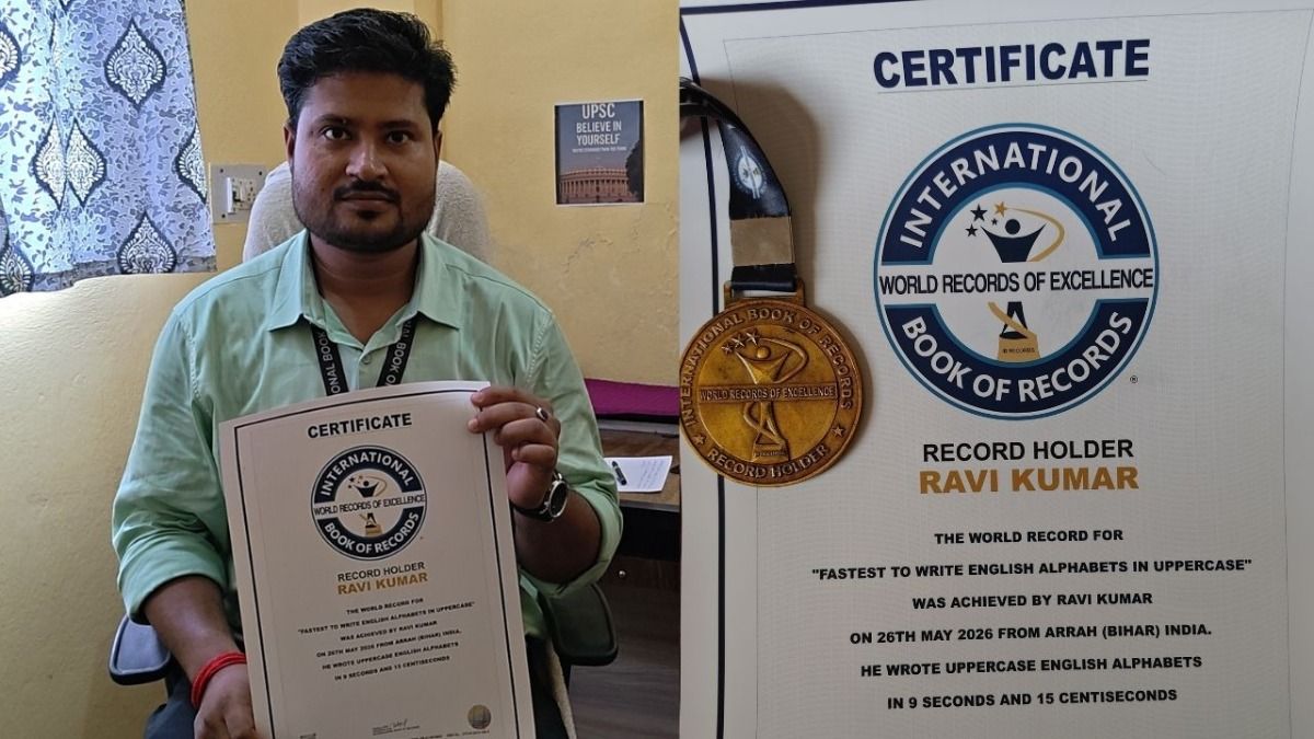  Teacher Ravi Kumar