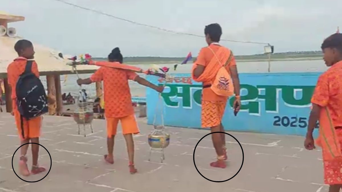 Prayagraj News