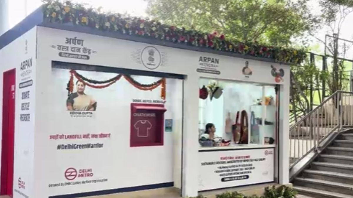 Arpan Kendra