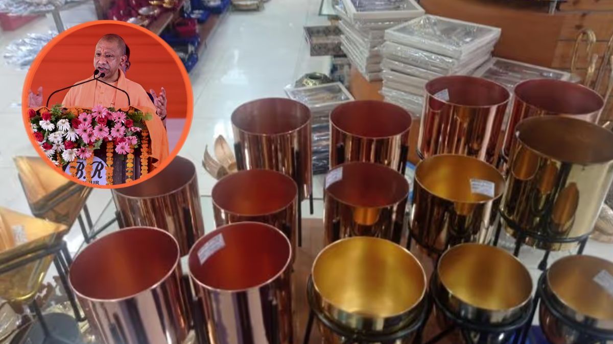 Yogi Adityanath and Brass Industry