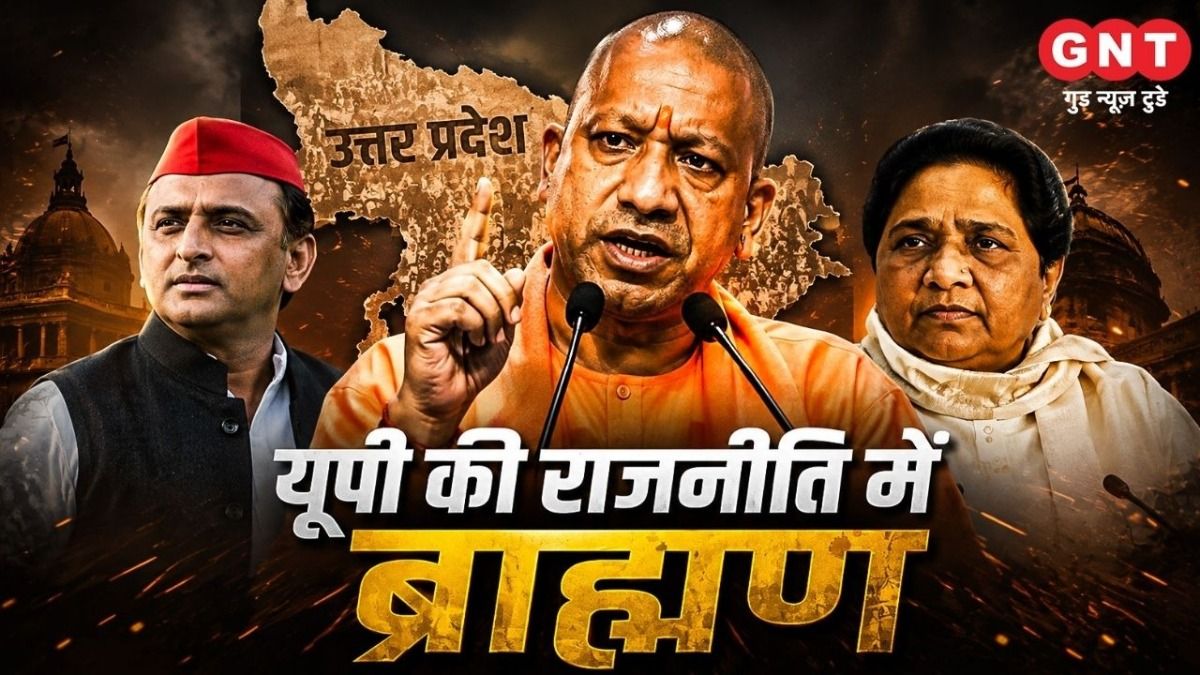 Brahmin Politics in UP