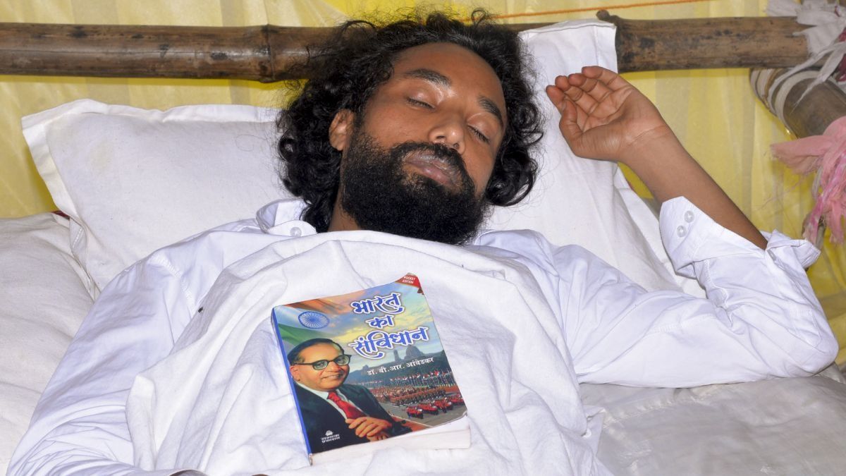 Devendra Nath Mahto
