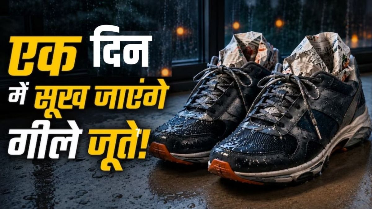 How to Dry Shoes Soaked in Rainwater