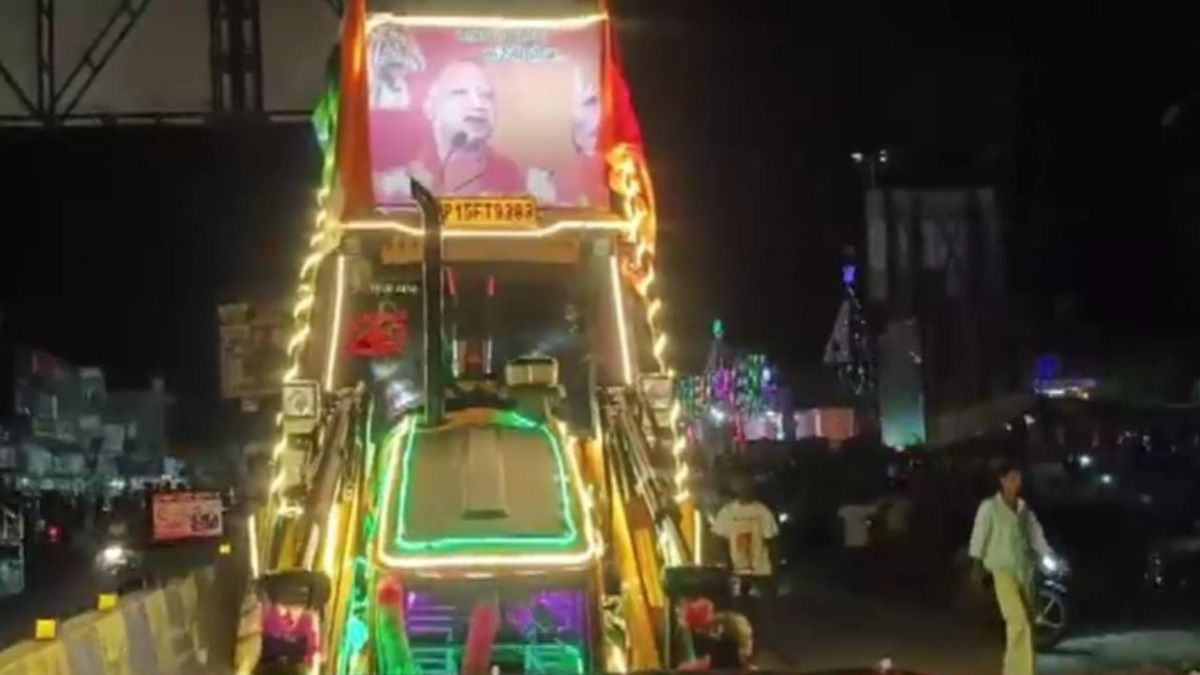 Bulldozer Kanwar