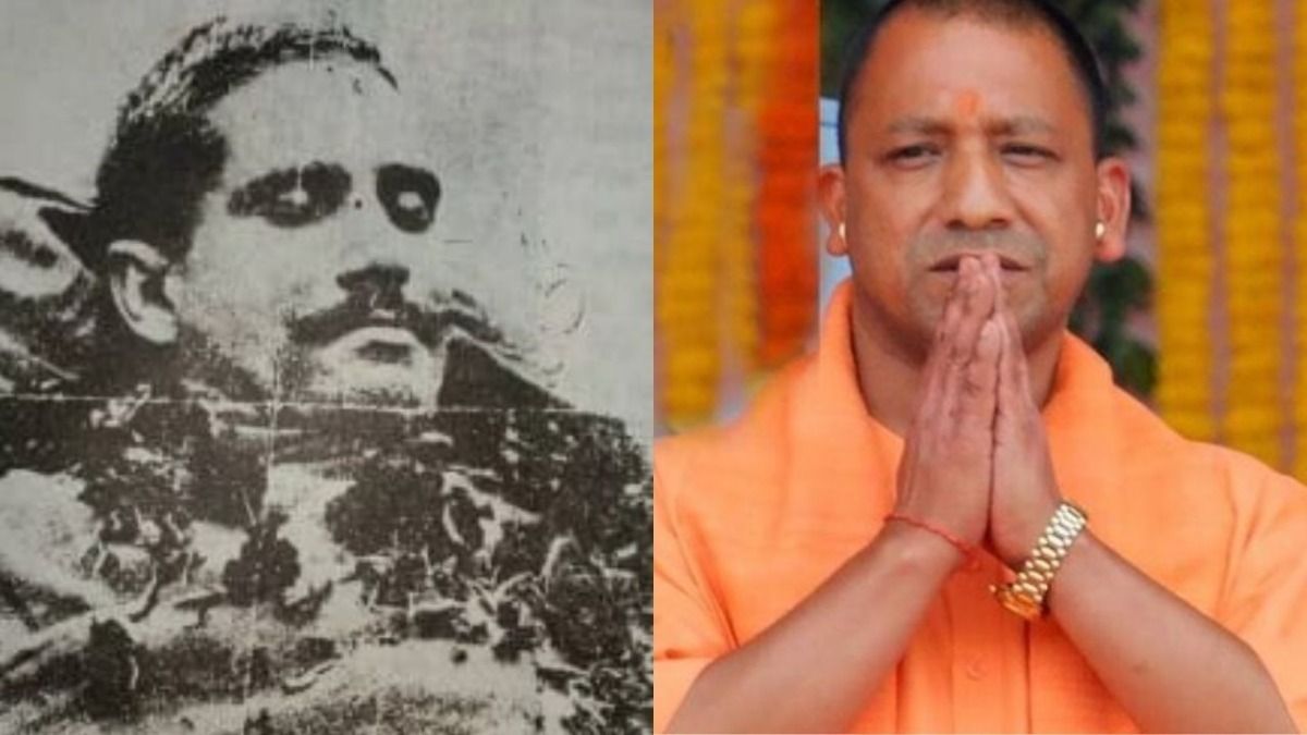 अमर शहीद ठाकुर रोशन सिंह के बलिदान को सीएम योगी ने सम्मान दिया. (Photo- ITGD)