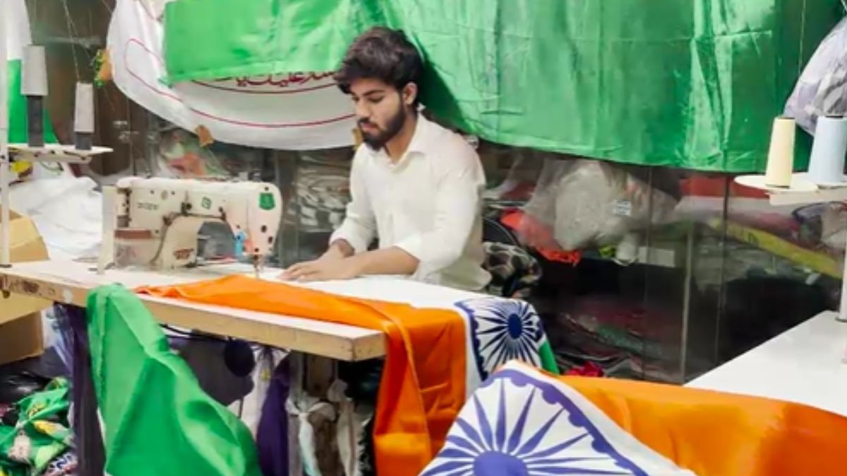 Flag Making