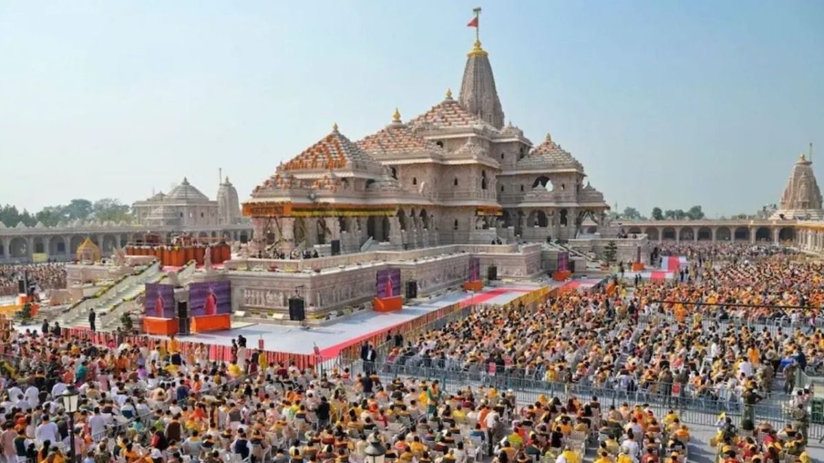 Ram Mandir (Photo: ITG)