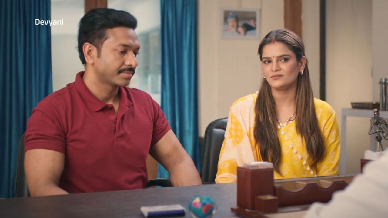 कम समय में देखनी है अच्छी फिल्म? ZEE5 पर फ्री में स्ट्रीम हो रही 'देवयानी', सिर्फ कुछ मिनटों में दिल छू जाएगी फिल्म