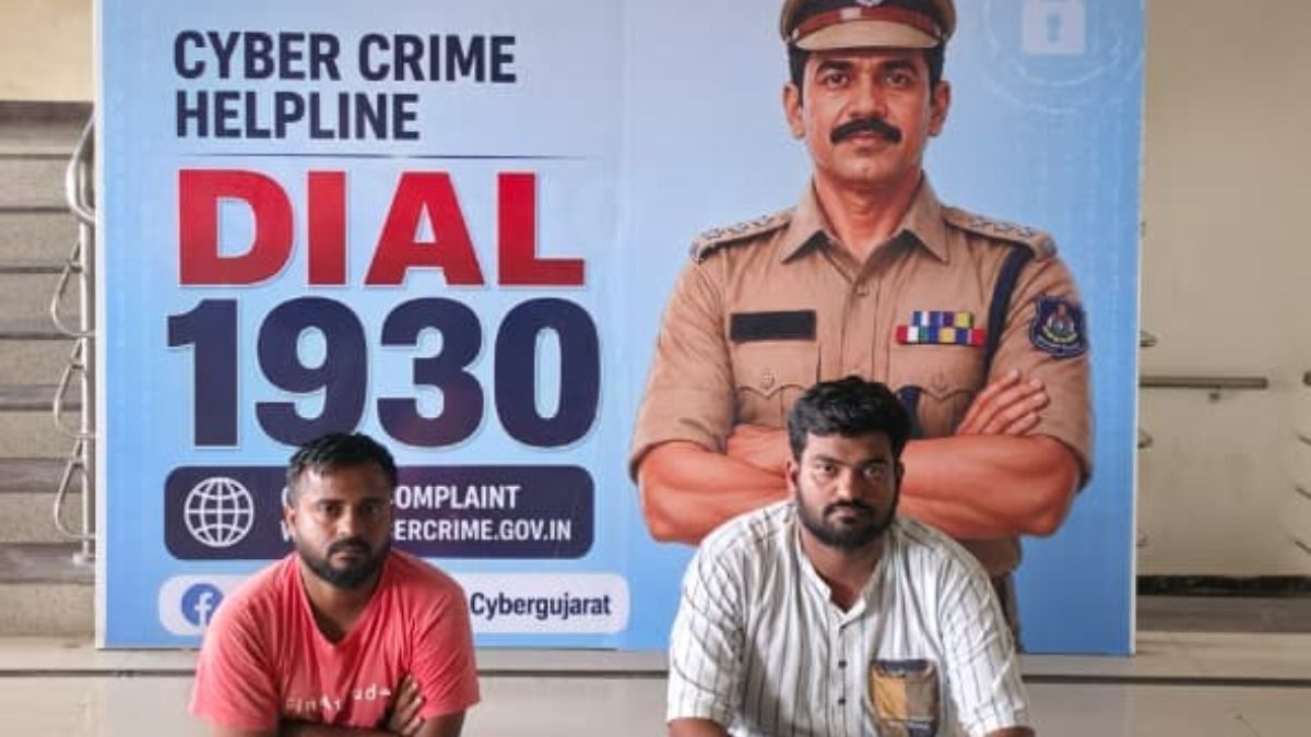 ठगाबाज़ों ने 2.53 करोड़ उड़ाए