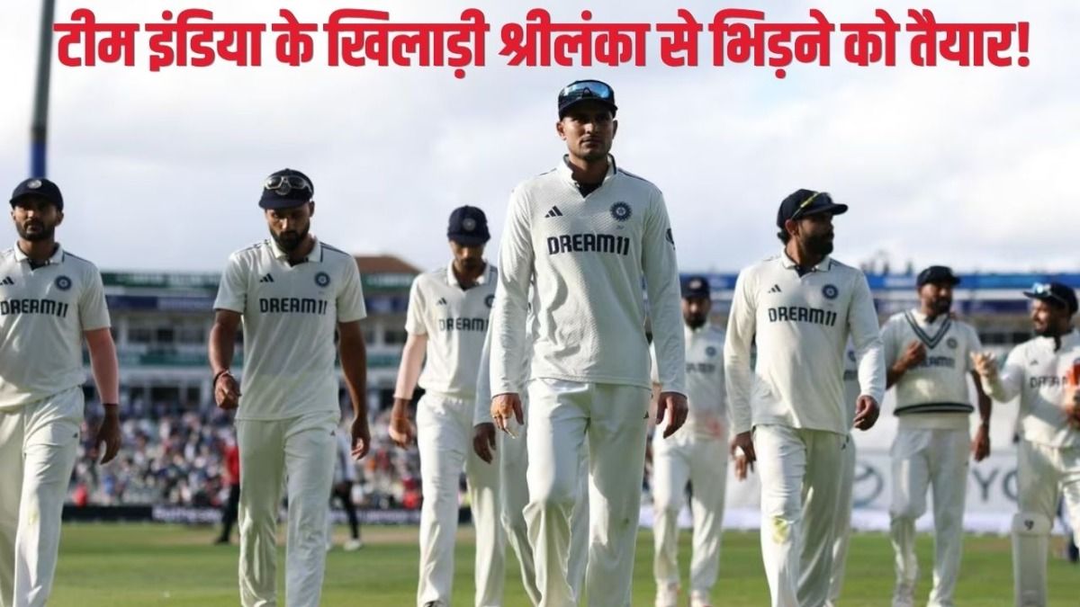 Team India (File Photo)