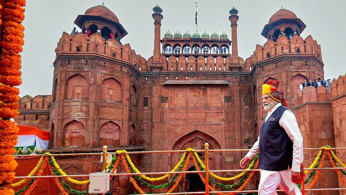 Independence Day 2026 Pass Booking