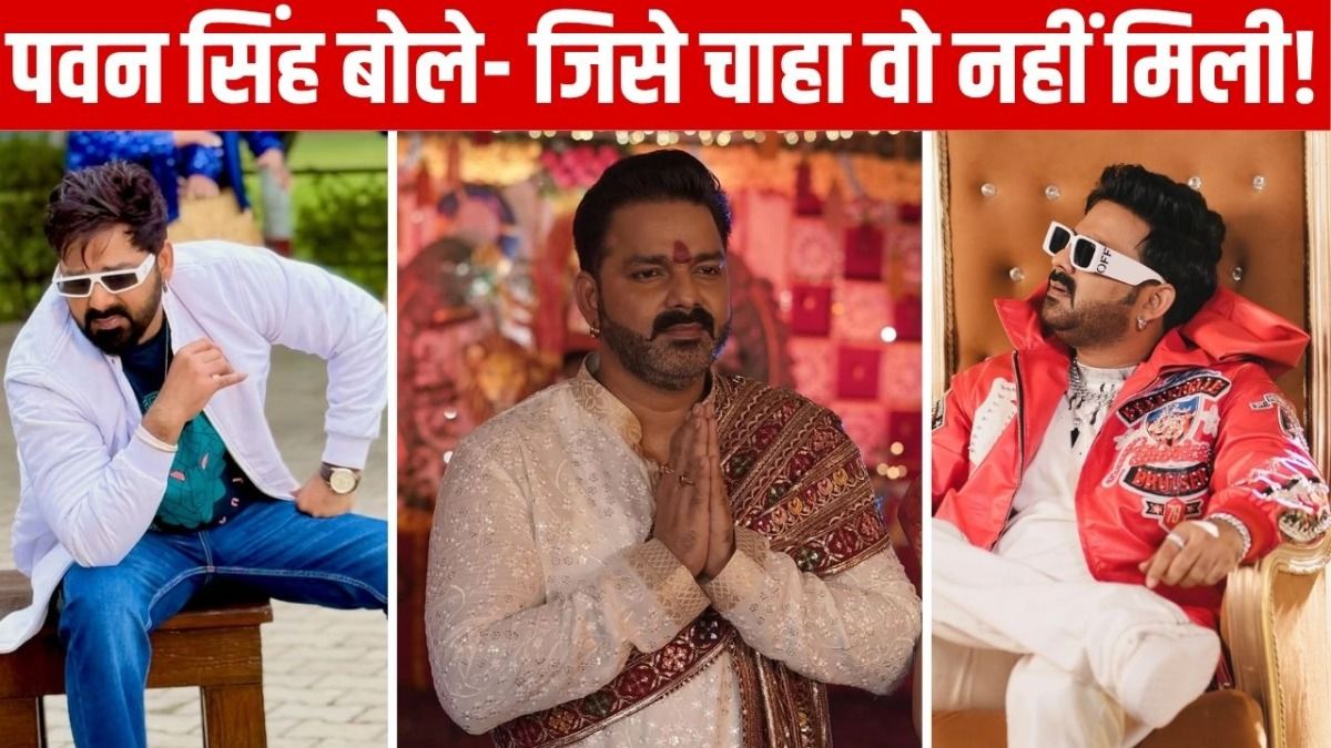 Pawan Singh (Photo: Instagram @singhpawan999)