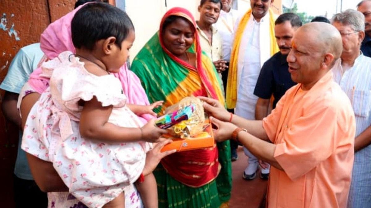 UP Government is Preparing to Provide ₹50,000 to Women. (File Photo: PTI)