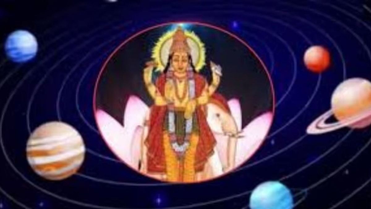 Brihaspati Grah