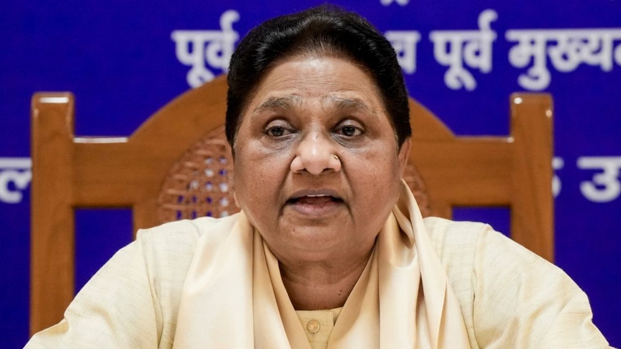 BSP: बसपा को लगा झटका! ब्राह्मण कार्ड पर दांव लगा रही मायावती की बहुजन समाज पार्टी... लेकिन नेताओं का मोहभंग बना बड़ी मुसीबत