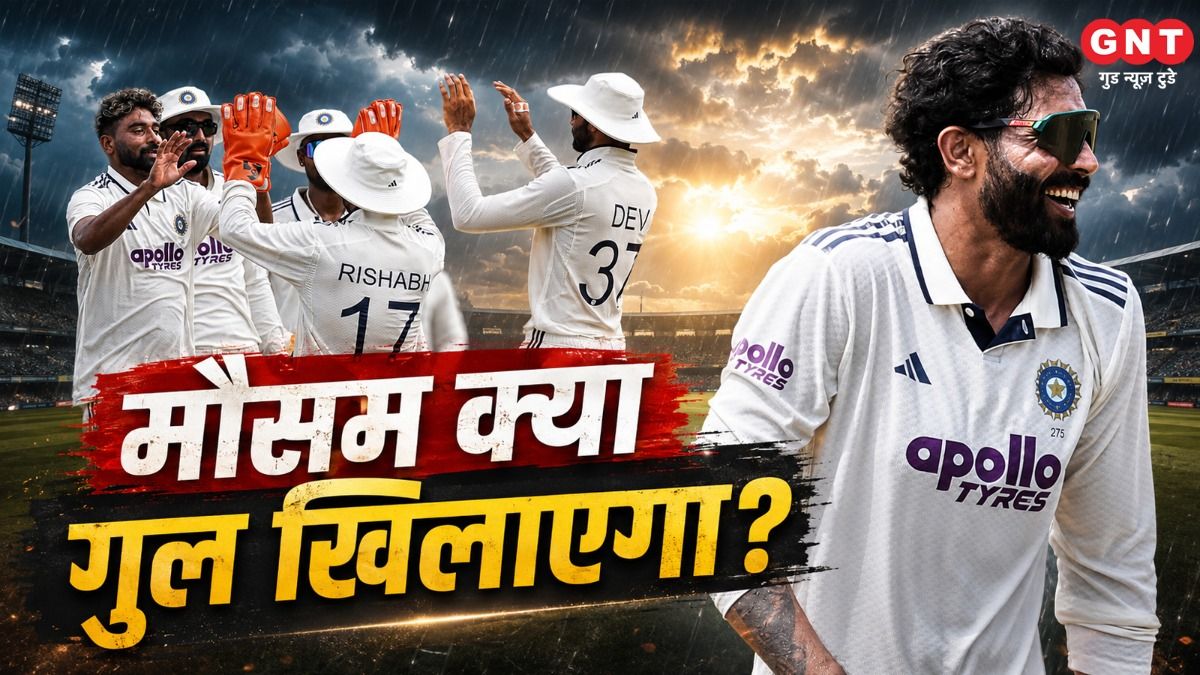 India vs Sri Lanka