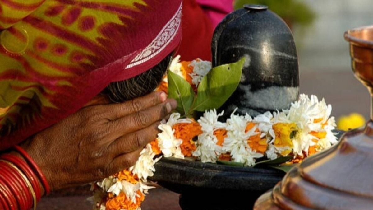 Lord Shiva