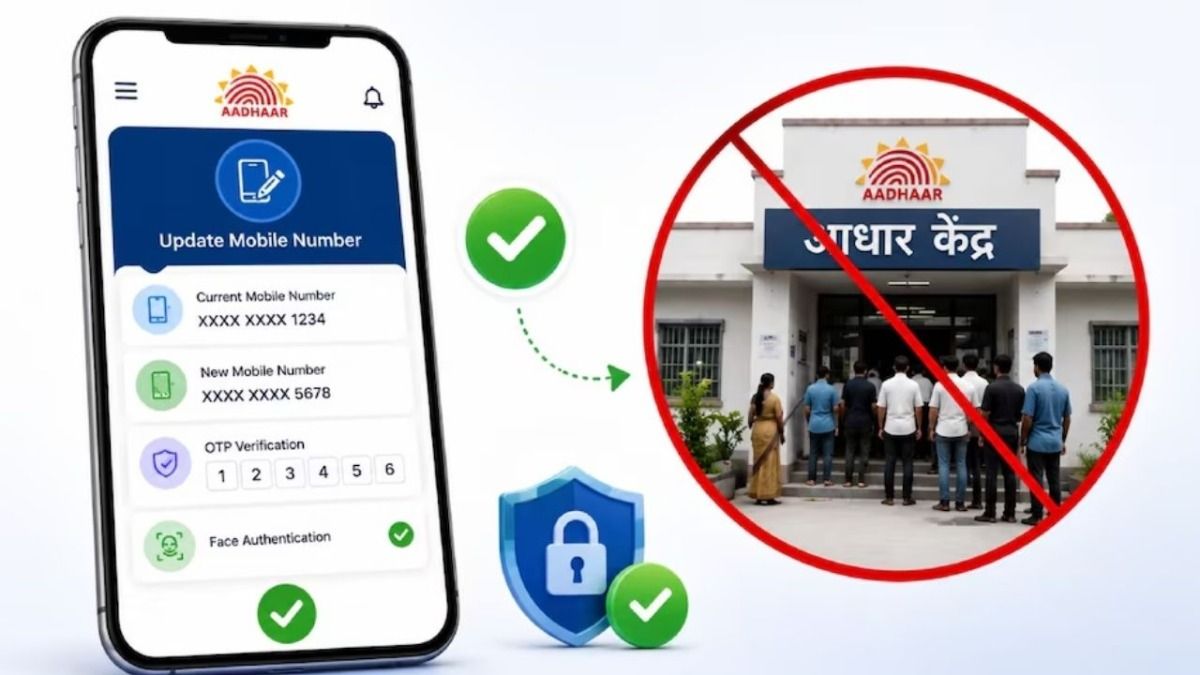 Aadhaar-Mobile Number Change