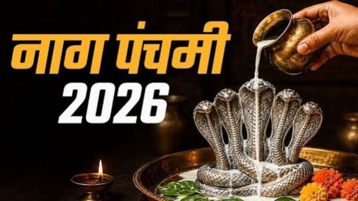 Nag Panchami 2026