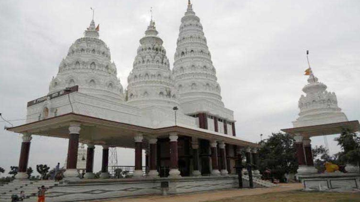 Ashok Dham Mandir 