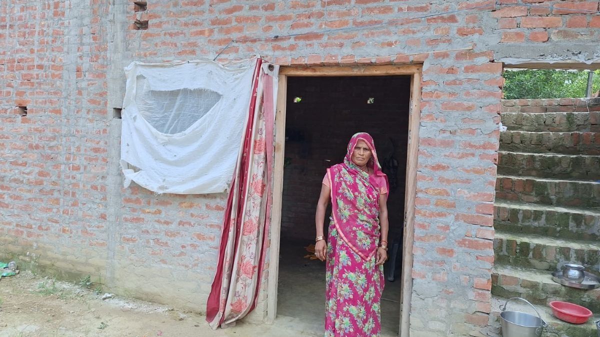 Amethi News
