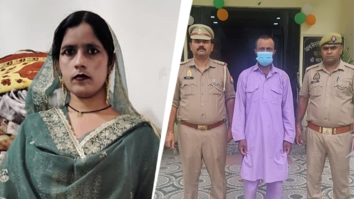 Husband Accused of Killing Wife