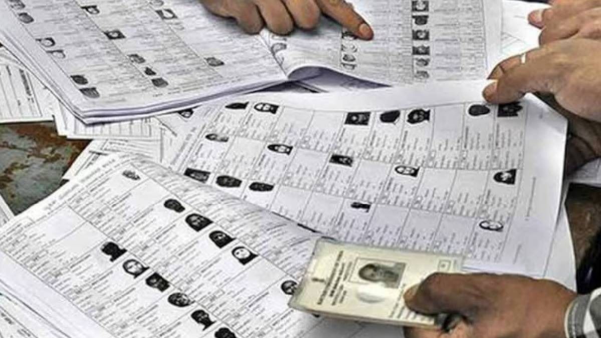 Voter List