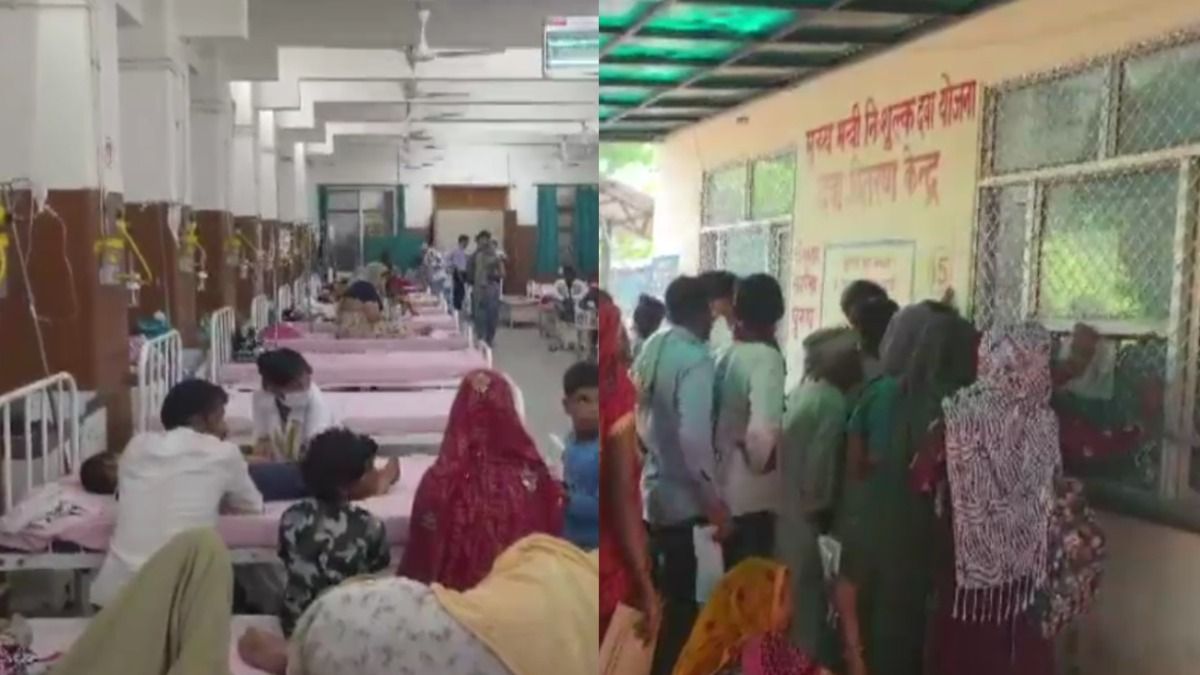 बदहाल अवस्था में अस्पताल