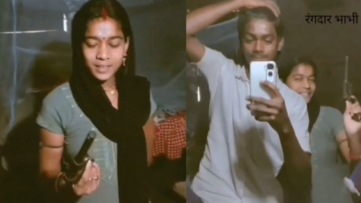 Begusarai Video Viral