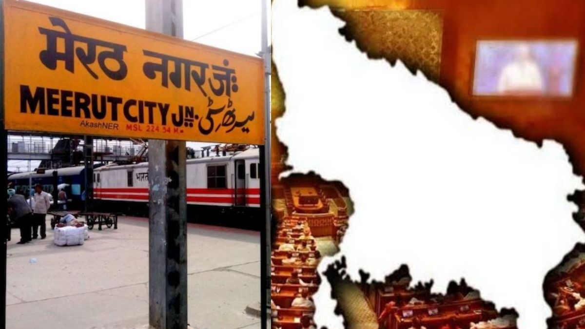 UP Elections 
