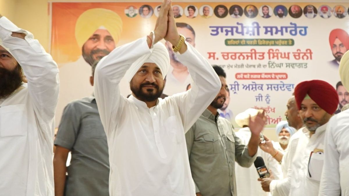 Charanjit Singh Channi (Photo/@CHARANJITCHANNI)