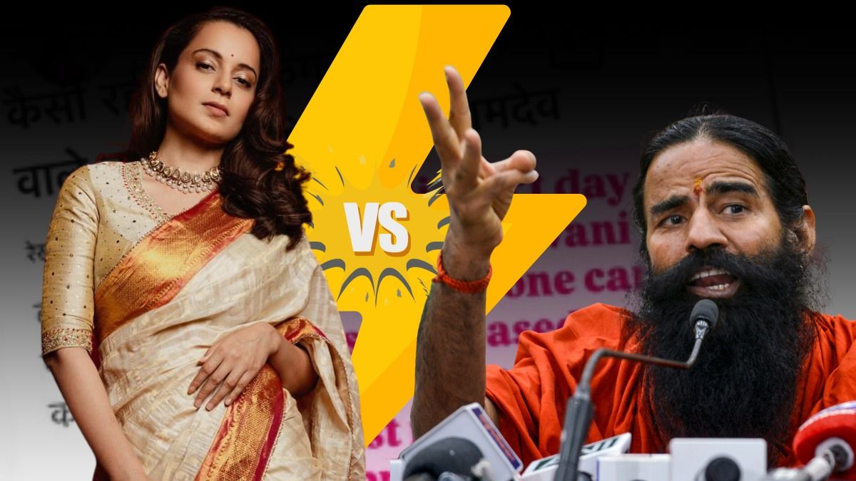Kangana Ranaut vs Baba Ramdev: 'मेरी जवानी और बेडरूम के सपने मत देखो...'- एक्ट्रेस, बाबा रामदेव को कंगना रनौत का जवाब