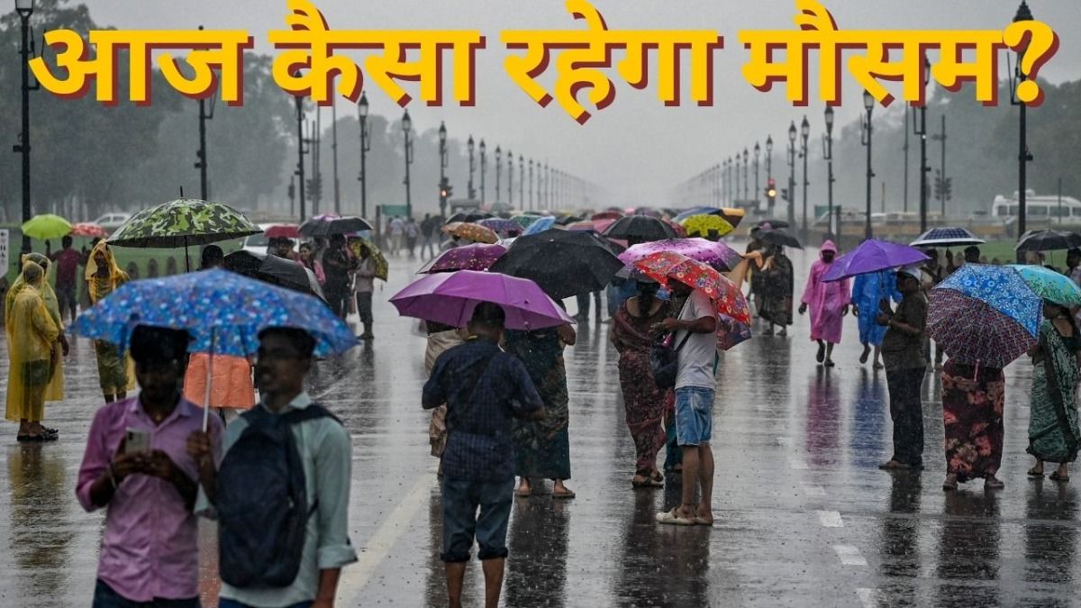 Weather Update 