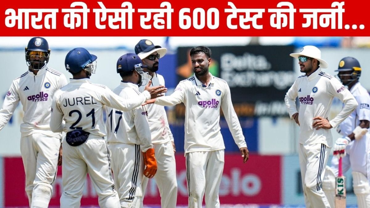Team India (Photo: PTI)