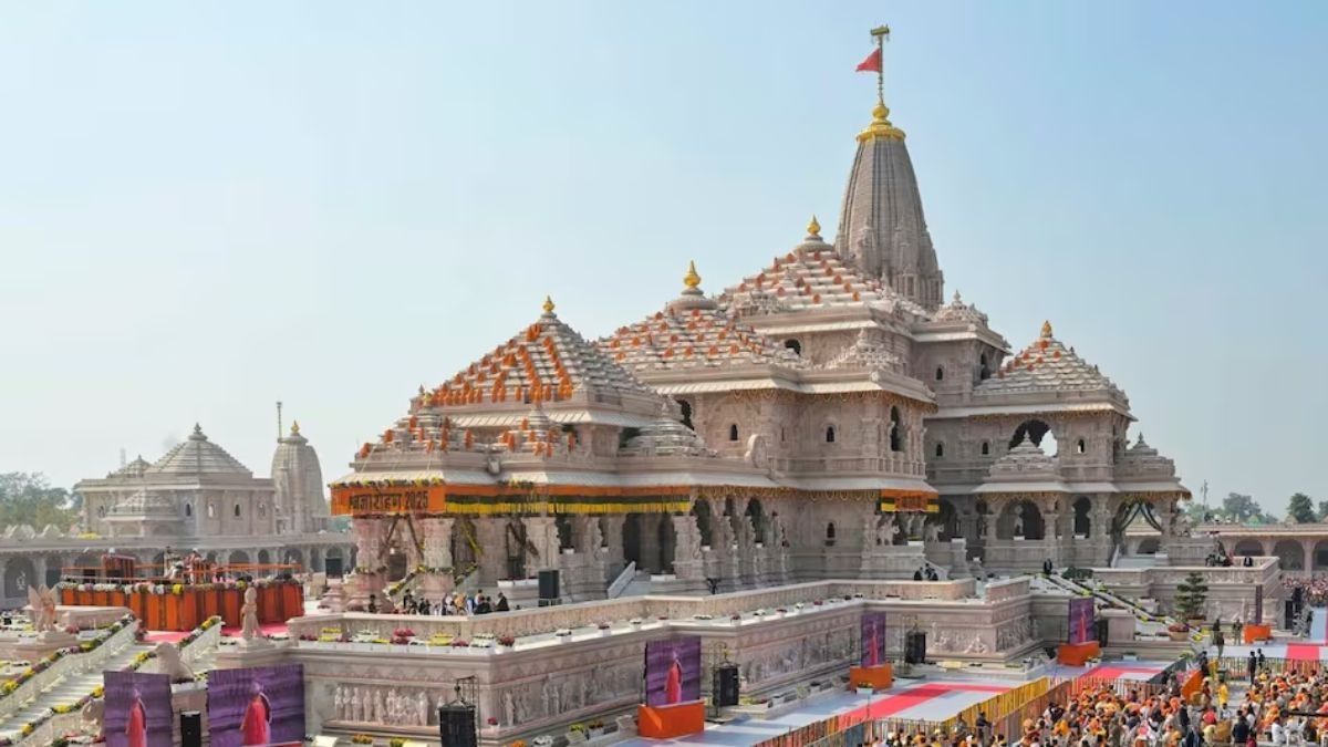 Ram Temple