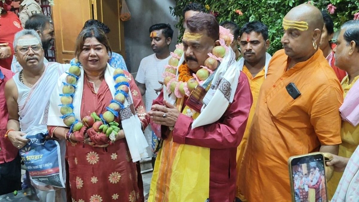 बिहार में धार्मिक युवा सम्मेलन करेगी न्यास पर्षद