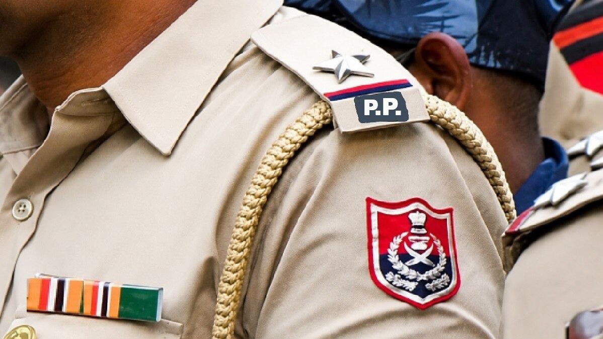 Punjab Police