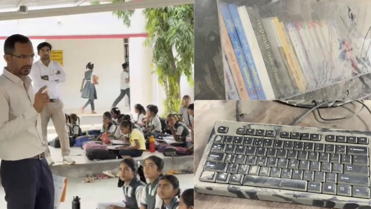 स्कूल की हालत