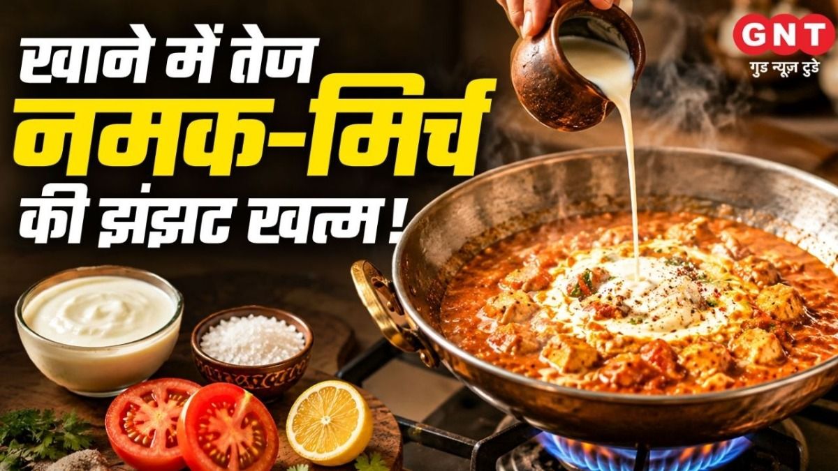 How to Reduce Excess Salt and Chili in Food