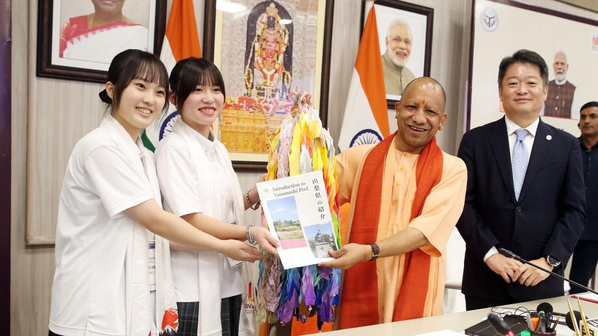 यूपी-जापान इन्वेस्टमेंट मीट-2026