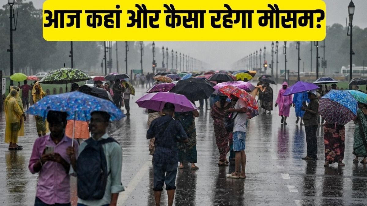 Weather Update 