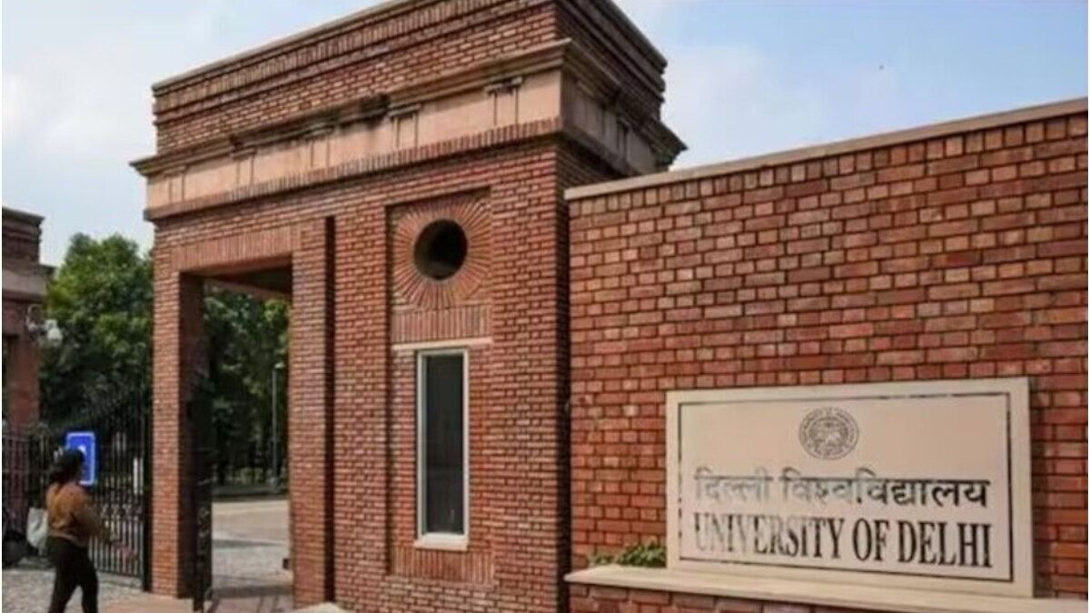 DU 