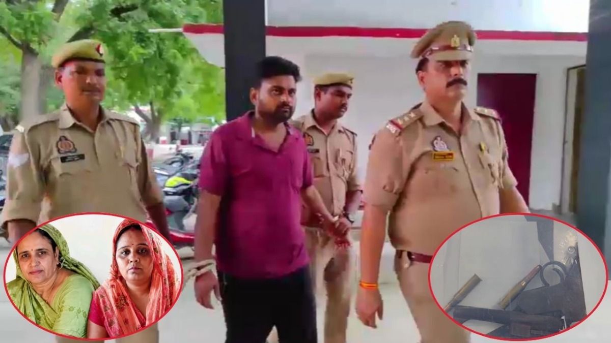 Accused in police custody